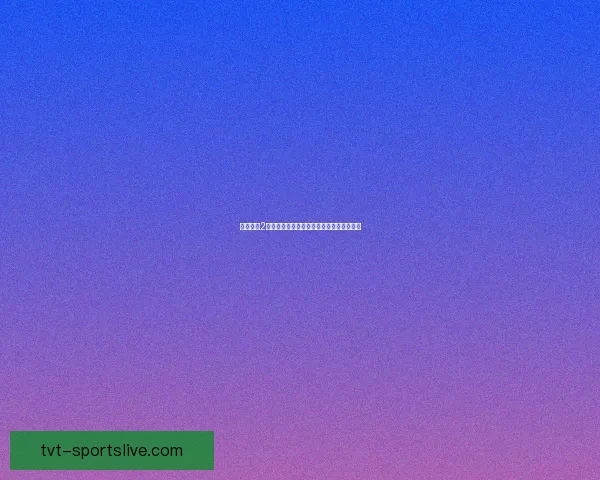 火炬之光2宝石代码大全及使用技巧详解助你提升战力 火炬之光2宝石代码大全及使用技巧详解助你提升战力