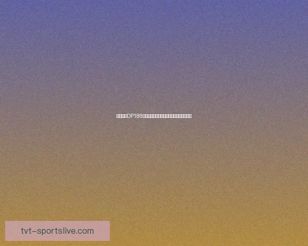 神奇宝贝DP188精彩回顾:挑战与成长的全新冒险故事解析 神奇宝贝DP188精彩回顾:挑战与成长的全新冒险故事解析